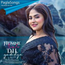 Hamne Tumko Dil Ye De Diya Mp3 Hamne Tumko Dil Ye De Diya Mp3
