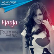 Hanju Mp3 Hanju Mp3