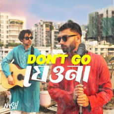 Hariye Hariye Jai Mp3 Hariye Hariye Jai Mp3
