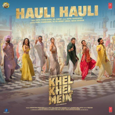Hauli Hauli Mp3 Hauli Hauli Mp3