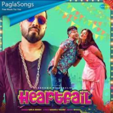 Heartfail Mp3 Heartfail Mp3