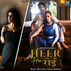 Heer Hai Royi Mp3 Heer Hai Royi Mp3