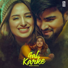 Gal Karke Mp3 Gal Karke Mp3