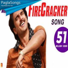 Firecracker Mp3 Firecracker Mp3