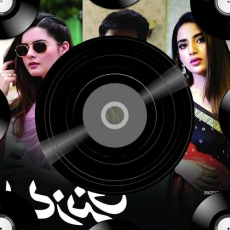 Kashmir Mp3 Kashmir Mp3