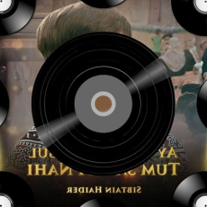 Pagal Tujhe Main Kar Dunga Mp3 Pagal Tujhe Main Kar Dunga Mp3