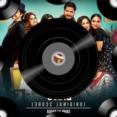 Pyaar Kartey Hain Mp3 Pyaar Kartey Hain Mp3