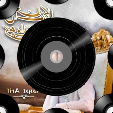 Russe Tu Mp3 Russe Tu Mp3